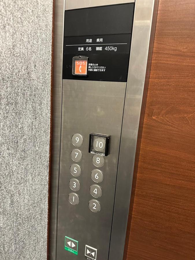Y&Y Namba Hotel Ōsaka Extérieur photo