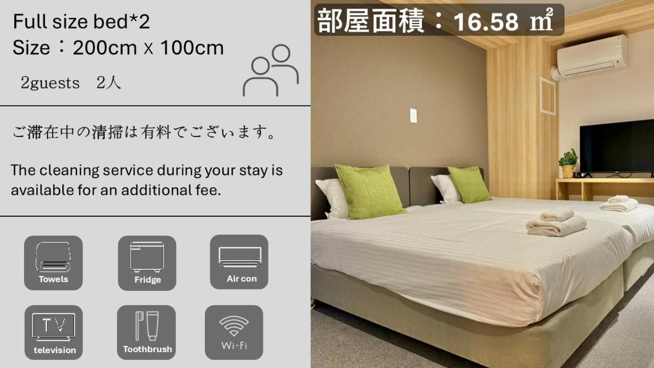 Y&Y Namba Hotel Ōsaka Extérieur photo