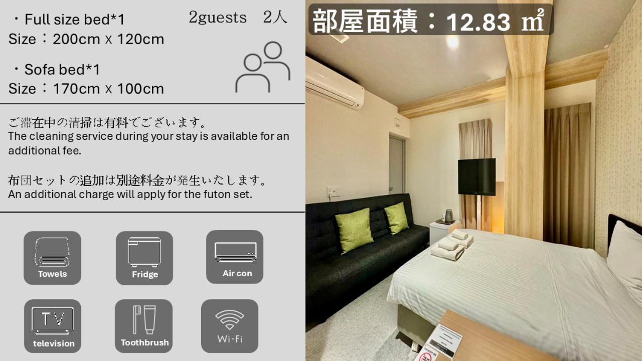 Y&Y Namba Hotel Ōsaka Extérieur photo