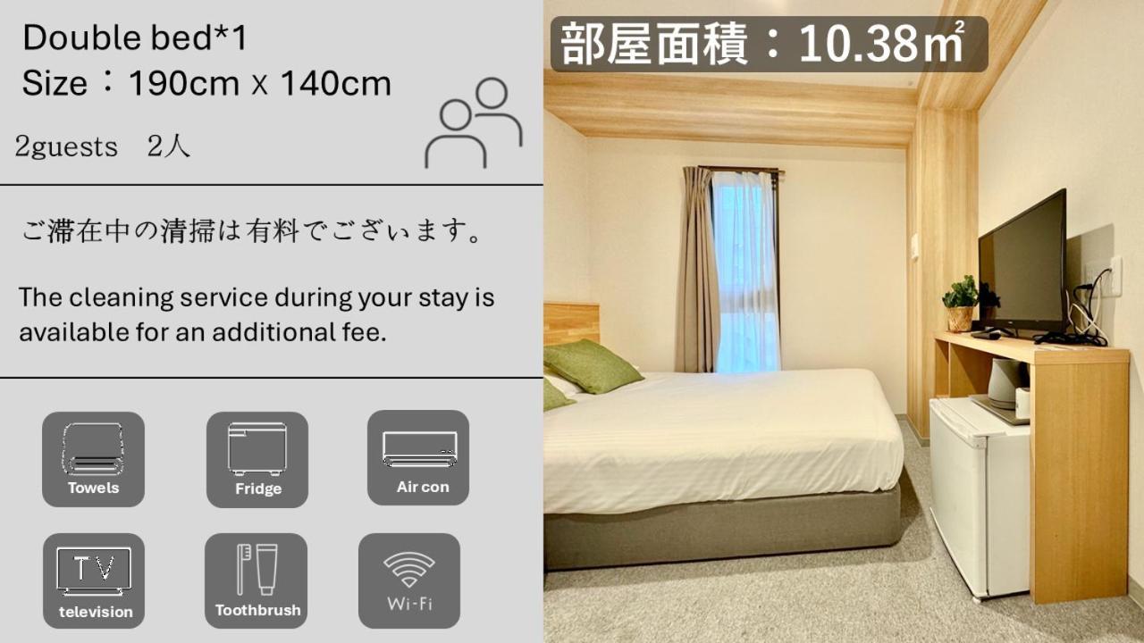 Y&Y Namba Hotel Ōsaka Extérieur photo