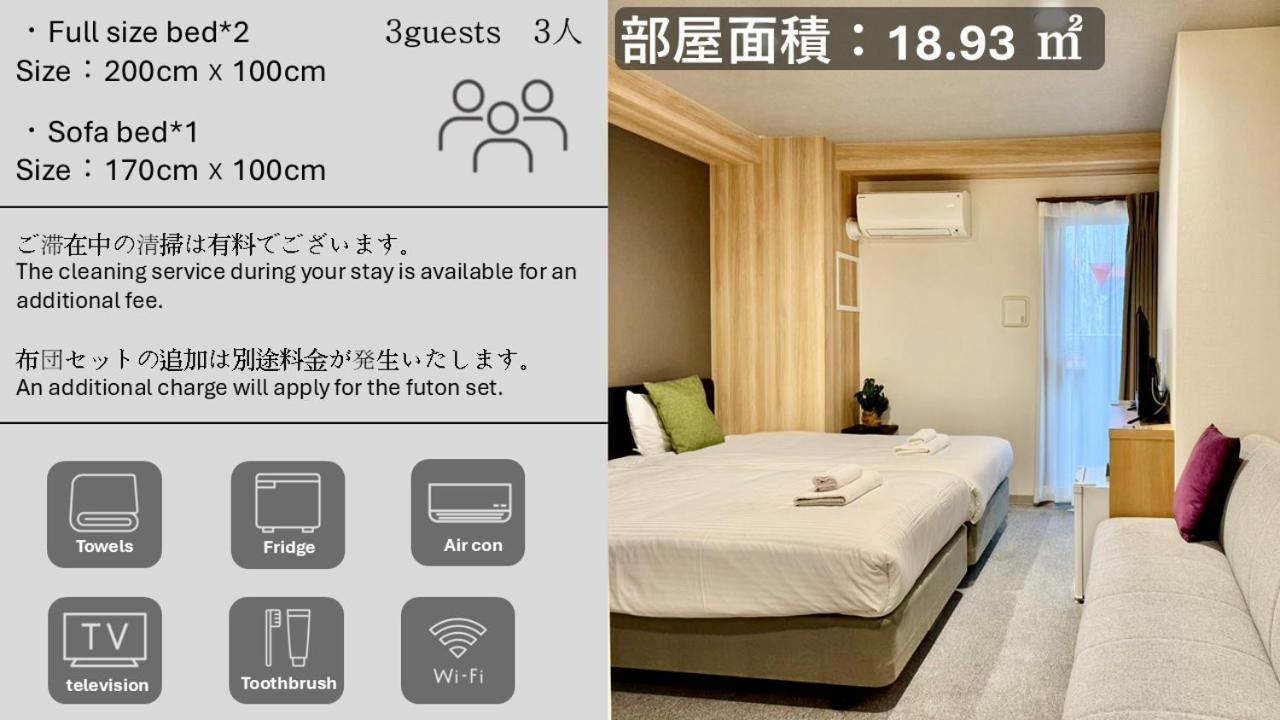 Y&Y Namba Hotel Ōsaka Extérieur photo